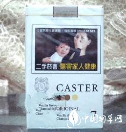 555香烟单爆珠细支_555细支爆珠是女士烟吗
