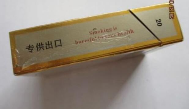 荷花细支算高端香烟吗-荷花细支香烟怎么样