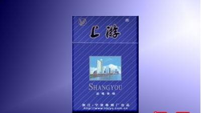 敏鑫商贸香烟批发价格表_敏鑫商贸香烟批发价格表及图片