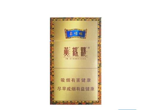 新闻快讯！越代口粮一手货源“单枪匹马”【越代烟什么意思】