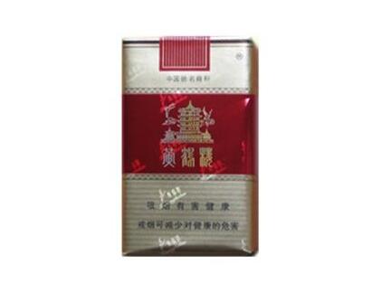 濮院批发香烟在哪里-濮院批发香烟在哪里卖