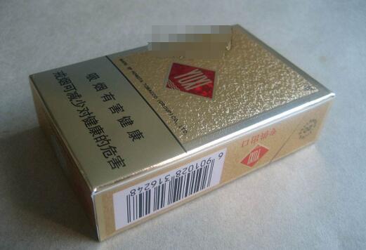 炫彩香烟批发价格表-炫彩香烟批发价格表图片