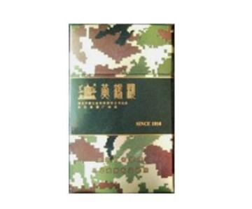 香烟蓝盒爆珠空心好抽吗_蓝色烟盒有爆珠的烟有哪几款