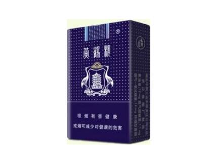 台湾草莓爆珠香烟(草莓爆珠多少一包)