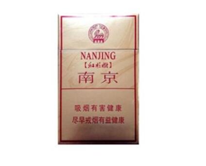 女友进口香烟怎么处理