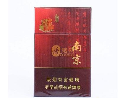 环球香烟一手货源,价格对比一目了然!