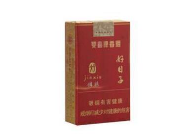 免税华光香烟总仓|免税华光香烟总仓多少钱