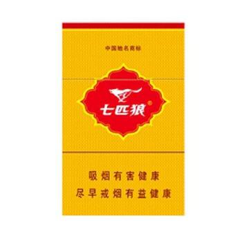 5到10元FORMOSA(福尔莫沙)香烟批发(福尔莫沙香烟:价格表)