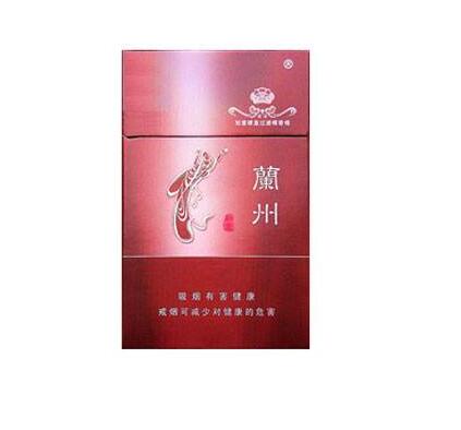 百元香烟批发表价多少(百元香烟批发表价多少钱)