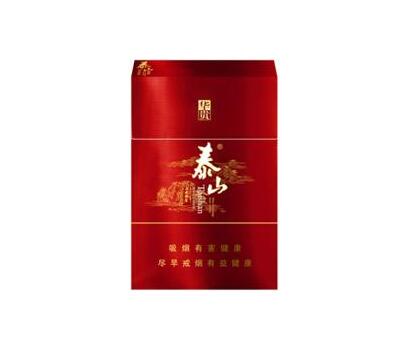 高档玉溪香烟多少钱一包|玉溪高端版多少钱一包