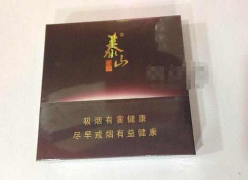 中支香烟哪个有爆珠