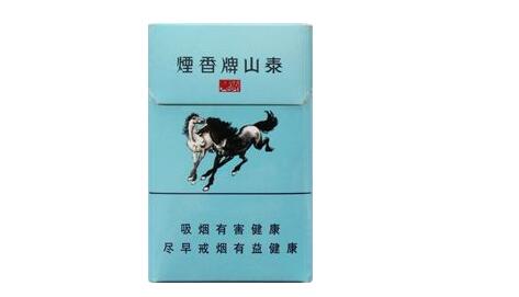 三开头名字的爆珠香烟|三开头名字的爆珠香烟有哪些