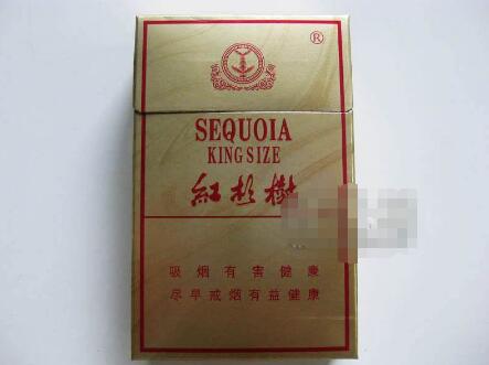 正品赣香烟多少钱一盒|蓝色赣烟