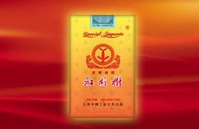云霄香烟批发货源网|正品一手香烟批发网