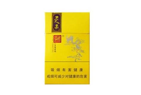 越代摩登香烟_摩登烟多少钱一条