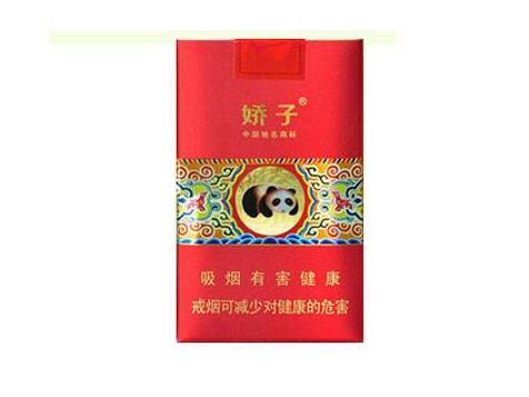 独家快评！低价香烟网上直购平台“春意盎然”|香烟直卖网