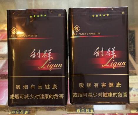 高档七匹狼香烟多少钱一盒_七匹狼最贵香烟