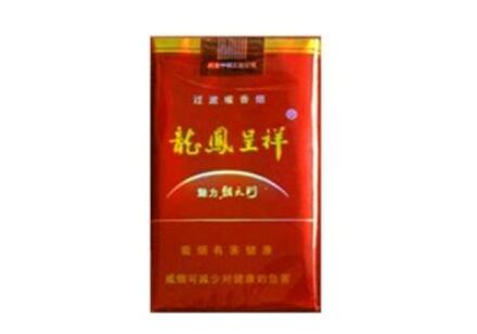 高端香烟都有什么【高档香烟有哪几款】