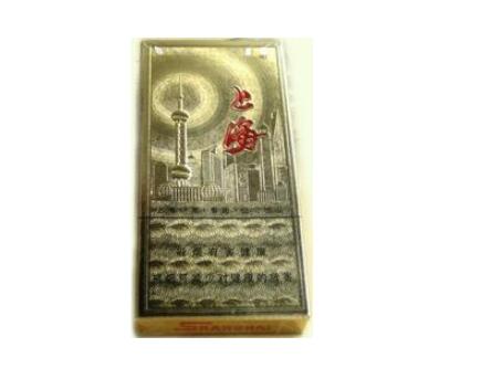 烟台云龙香烟批发价格表|云龙烟草出厂价多少钱一条