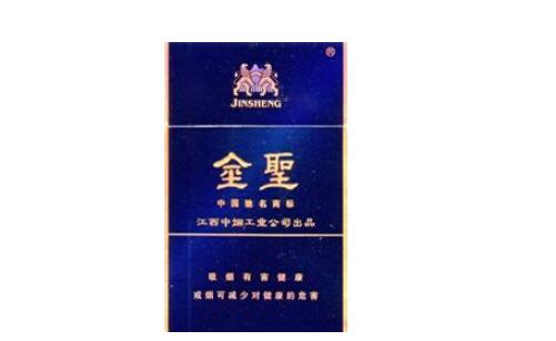 国内进口香烟哪个牌子好【进口香烟排名】