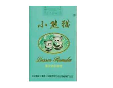 贵州香烟批发行情表【贵州香烟专卖网】