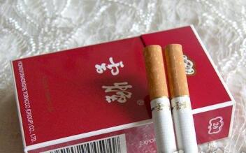 合肥香烟批发直播|合肥香烟批发市场