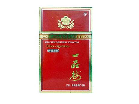 黑八爆珠香烟价格表|黑8多少钱一包