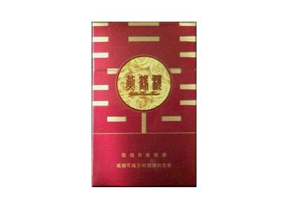 云霄县香烟产业园地址【云霄县香烟产业园地址电话】