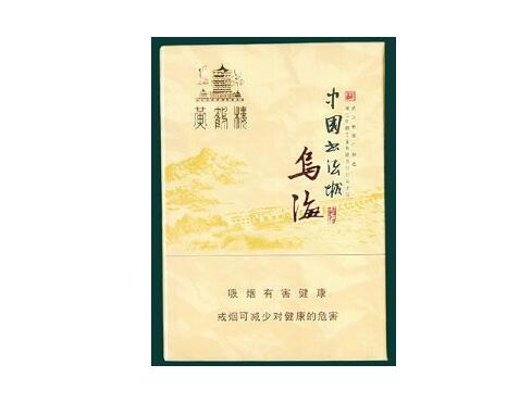 最新发现！广西越南代购香烟“琳琅满目”|越南代购香烟是真的吗
