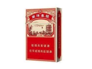 烟草码编码第一行是什么-烟草编码第二行字母大全