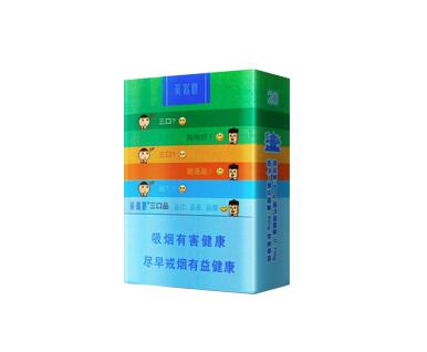 长丰香烟批发价格表|长丰香烟批发价格表图片