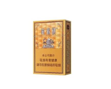 福建云霄香烟 大重九_大重九云烟香烟价格