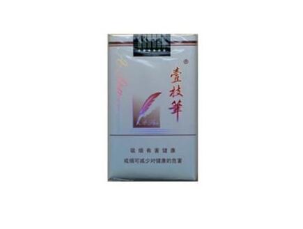 8元散花香烟批发_散花烟多少钱一条哪里有卖