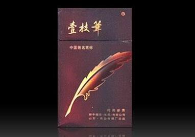 陕西带爆珠的香烟品牌-陕西出的烟都有什么牌子