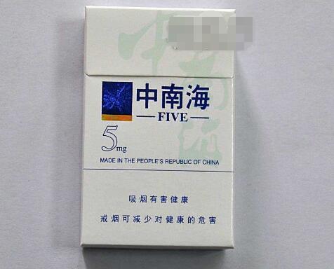 香烟批发吧-香烟批发价