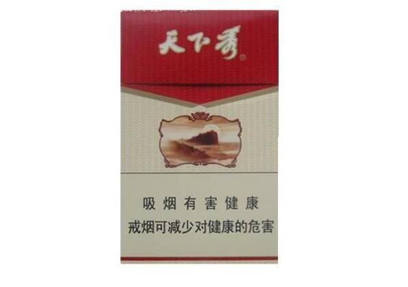 定制云霄香烟价格表图片-定制云霄香烟价格表图片欣赏