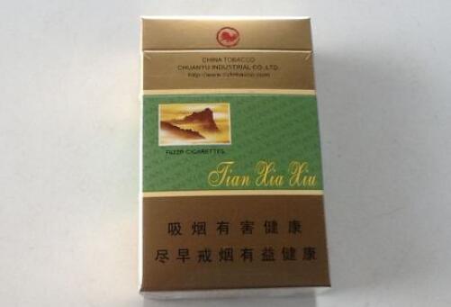 实时专报！一手香烟代理厂家货源“近在眉睫”(香烟代理一手货源微信)