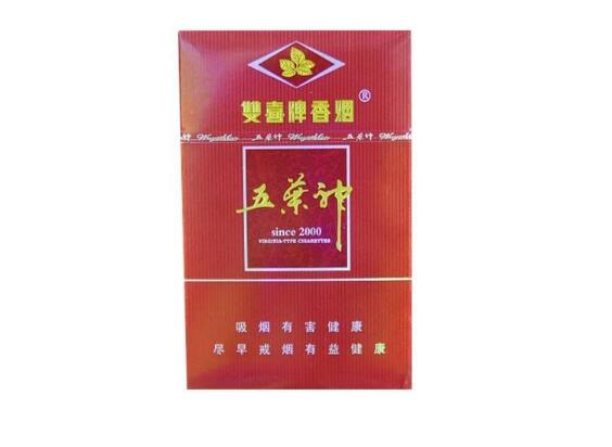 云霄香烟玉溪不好抽(云霄香烟玉溪不好抽怎么办)