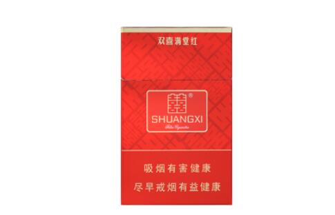 延安香烟什么味爆珠|延安香烟好不好抽