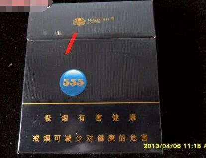 越南代工客家香烟,价格揭秘与市场分析