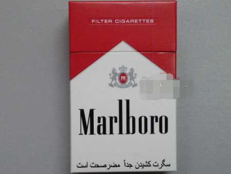 兰州哪卖外烟-兰州卖外烟的地方