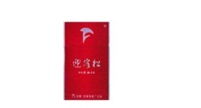 正品将军香烟价格|正品将军香烟价格表图片