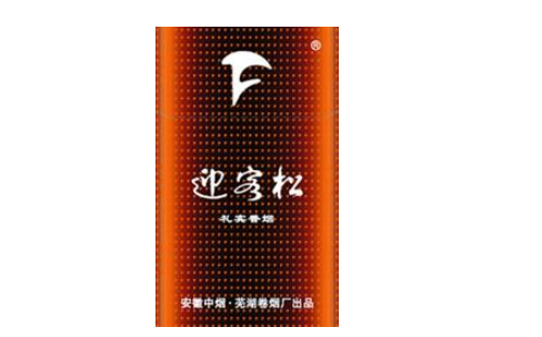 爆料时刻！越南货批发网站“管中窥豹”【越南批发网站有哪些】