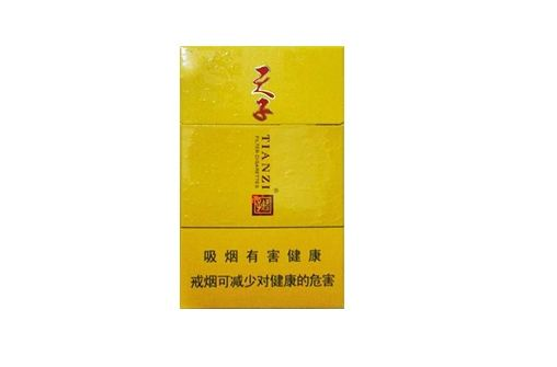 国宾香烟一手货源【国宾香烟哪里有卖】