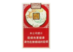 云霄哪里回收香烟_云霄哪里回收香烟最多