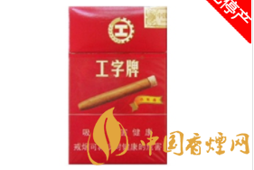 内含爆珠牌子香烟-含爆珠的香烟排行榜