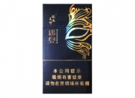 万宝路蓝色爆珠香烟_万宝路爆珠蓝色盒包装