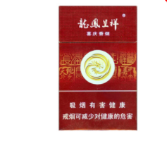 白酒味爆珠香烟叫什么名字？价格大揭秘！