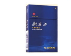 高档南京香烟批发渠道|南京香烟购买商店