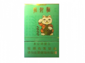 最新酒席香烟批发价格大揭秘，品质与实惠并存